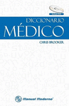 DICCIONARIO MEDICO INCLUYE DVD
