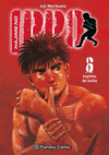 HAJIME NO IPPO N 06