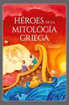 HEROES DE LA MITOLOGIA GRIEGA