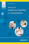 MANUAL DE MEDICINA FAMILIAR Y COMUNITARIA. +E