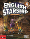 ENGLISH STARSHIP 4 (SB+E.CODE)